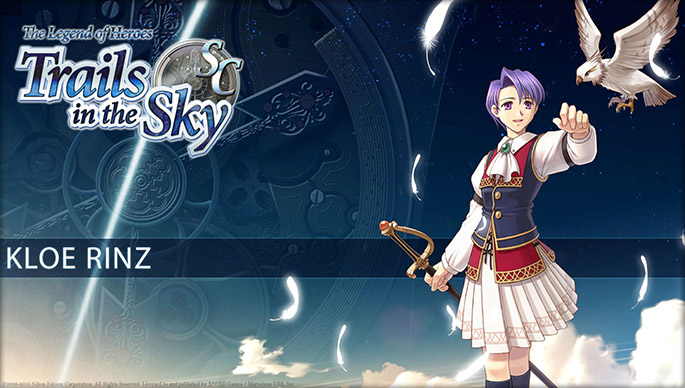 The Legend of Heroes: Trails in the Sky SC Maintenance section Wallpaper 9