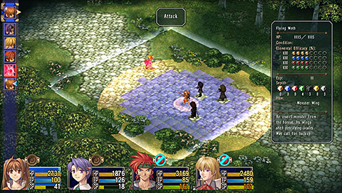 The Legend of Heroes: Trails in the Sky SC Troubleshooting section Screenshot 3