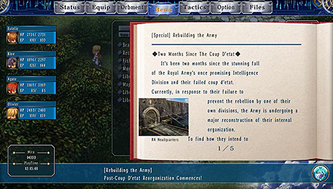 The Legend of Heroes: Trails in the Sky SC Troubleshooting section Screenshot 8