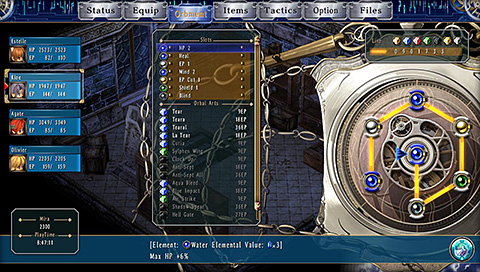 The Legend of Heroes: Trails in the Sky SC Welcome section Screenshot 5